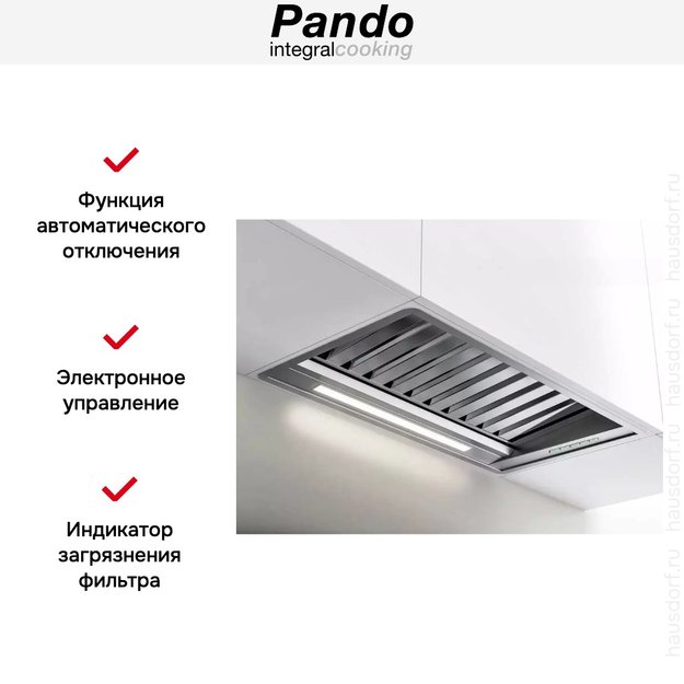 Встраиваемая вытяжка Pando PRO/85 INOX V.1050 SEC PLUS (фото 5) Встраиваемая вытяжка Pando PRO/85 INOX V.1050 SEC PLUS (preview 5)