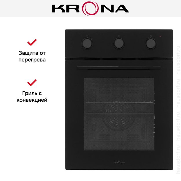 Духовой шкаф KRONA LYRA 45 BL/BL (preview 21)