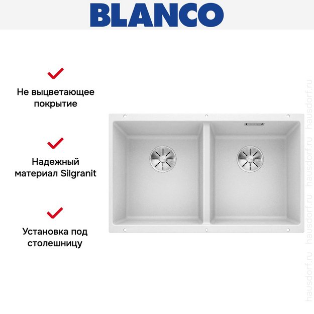 Мойка BLANCO SUBLINE 350/350-U Silgranit белый (preview 7)