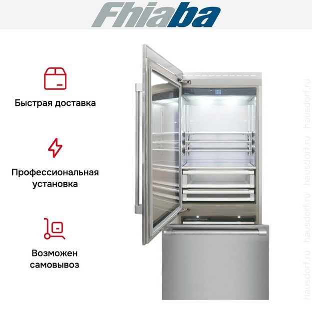 Встраиваемый холодильник Fhiaba RS900TGT3 (preview 4)