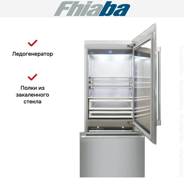 Встраиваемый холодильник Fhiaba RS900TGT6I (preview 3)