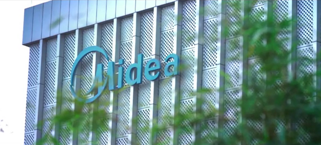 Электрическая плита Midea MFO-M4E20T6E(WH) (video 1)