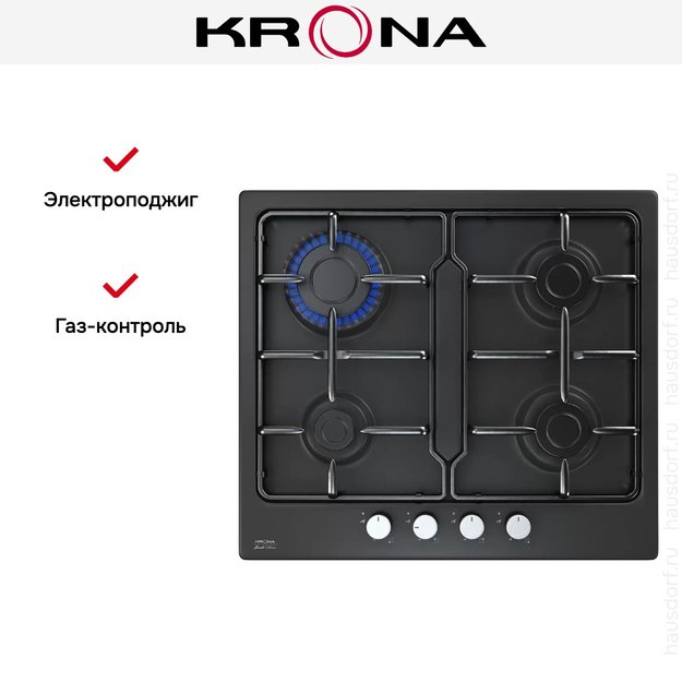 Газовая варочная поверхность KRONA ORTICA 60 BL (фото 3) Газовая варочная поверхность KRONA ORTICA 60 BL (preview 3)