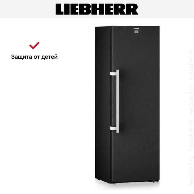 Винный шкаф Liebherr WSbsi 5252 Vinidor (фото 13) Винный шкаф Liebherr WSbsi 5252 Vinidor (preview 13)