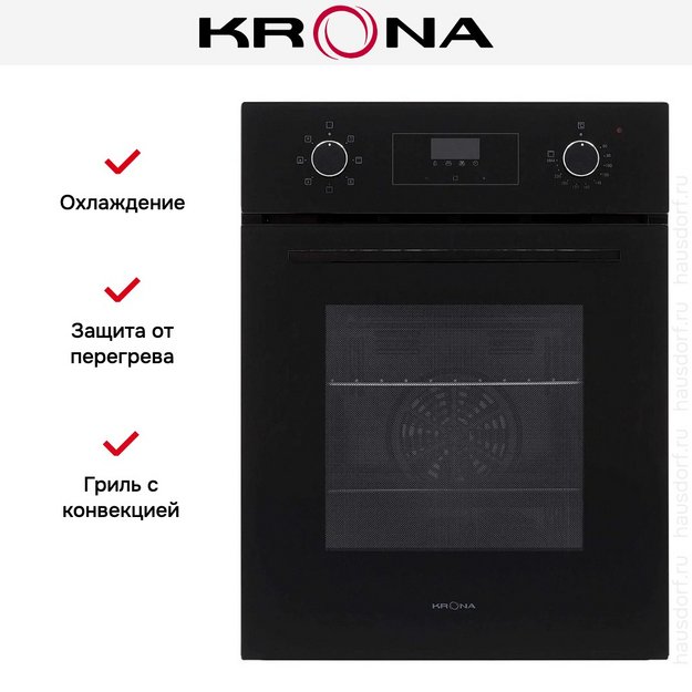 Духовой шкаф KRONA RITUS 45 BL/BL G2 (preview 10)