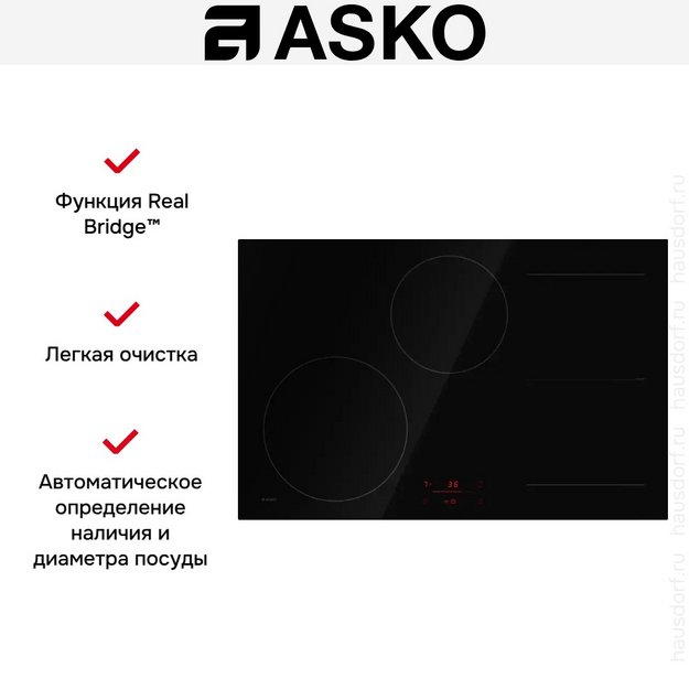 Варочная панель Asko HI2842FBG1 (preview 7)