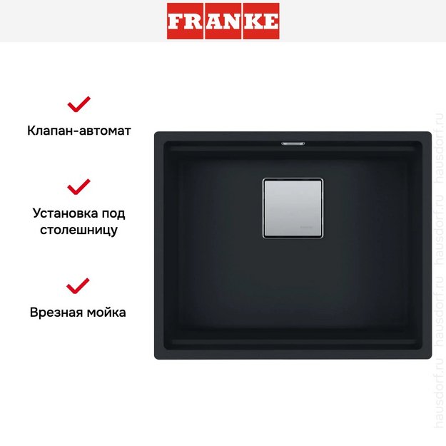 Мойка Franke KNG 110-52 черный (preview 3)