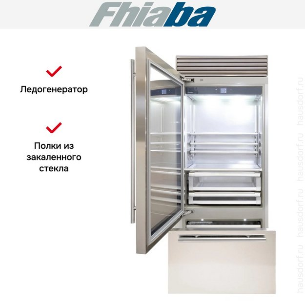 Встраиваемый холодильник Fhiaba XS900TGT3I (preview 3)