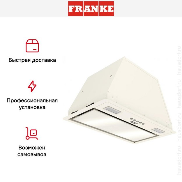 Встраиваемая вытяжка Franke VERA 52 BG (preview 15)