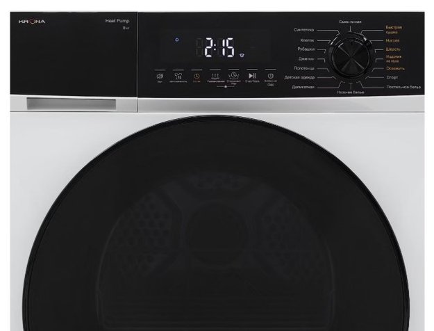 Сушильная машина KRONA RHENE MAX WHITE 8K DM (preview 6)