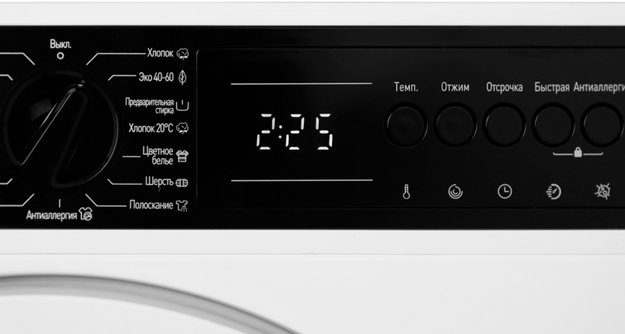 Встраиваемая стиральная машина Graude EWA 80.1 (preview 12)