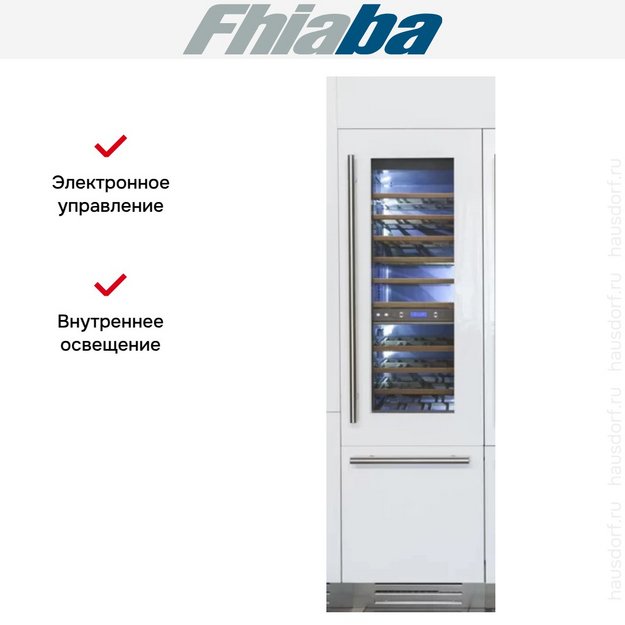 Винный шкаф Fhiaba S5991TWT3 (preview 3)
