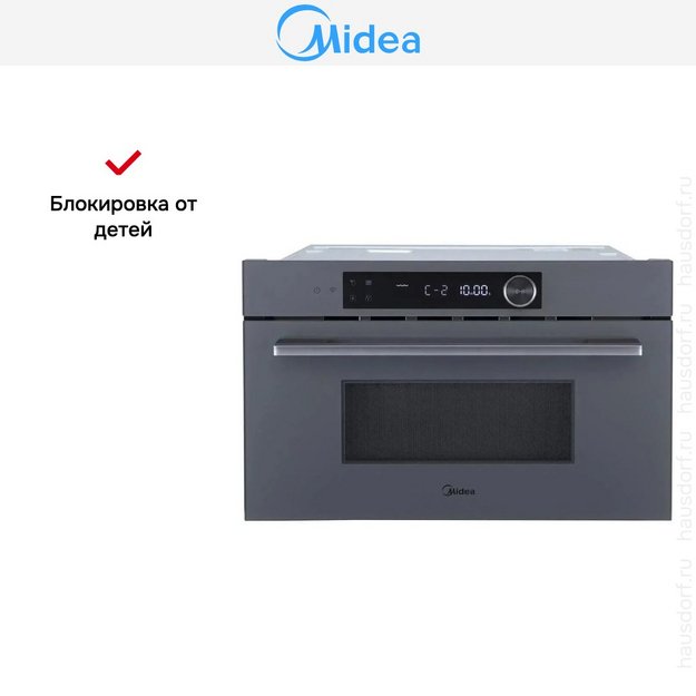 Встраиваемая микроволновая печь Midea MI9340GG-I (фото 9) Встраиваемая микроволновая печь Midea MI9340GG-I (preview 9)
