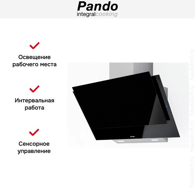 Вытяжка Pando P-730/90 CR NE V. 1050 SEC PLUS (фото 6) Вытяжка Pando P-730/90 CR NE V. 1050 SEC PLUS (preview 6)