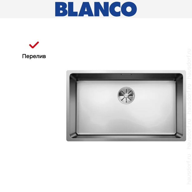 Мойка Blanco Andano 700-IF нержавеющая сталь (фото 4) Мойка Blanco Andano 700-IF нержавеющая сталь (preview 4)