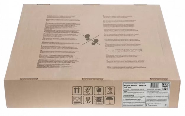 Газовая варочная панель MAUNFELD EGHE.43.3STS-EW (фото 20) Газовая варочная панель MAUNFELD EGHE.43.3STS-EW (preview 20)