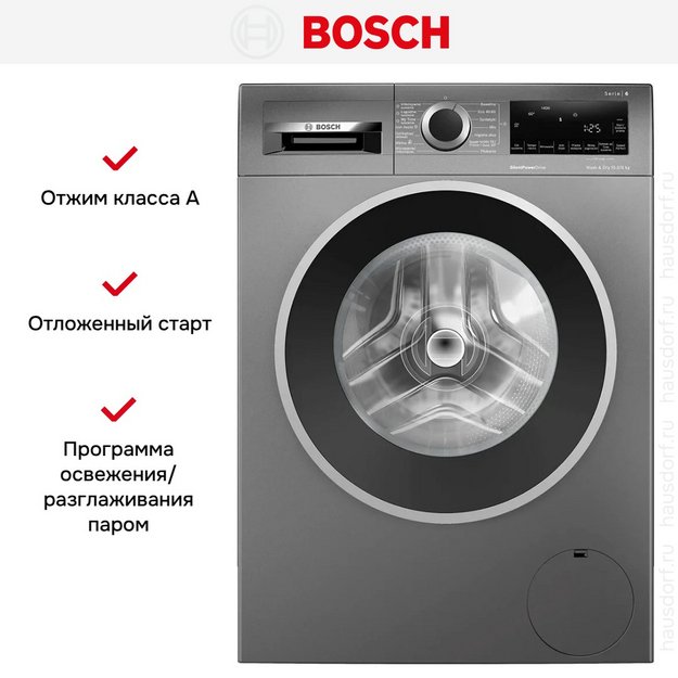 Стирально-сушильная машина Bosch WNA254REPL (preview 11)