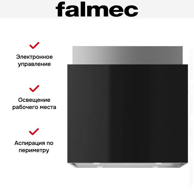 Вытяжка Falmec LAGUNA IS STEEL 60 BLACK (фото 3) Вытяжка Falmec LAGUNA IS STEEL 60 BLACK (preview 3)