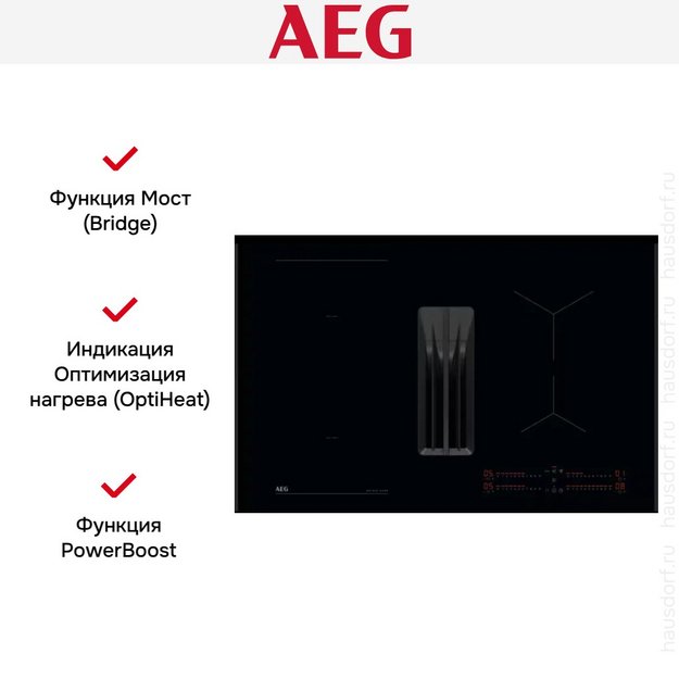 Варочная панель с вытяжкой AEG NCH84B03AB (preview 9)