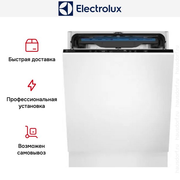 Встраиваемая посудомоечная машина Electrolux EES48400L (preview 11)