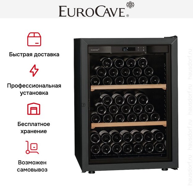 Монотемпературный винный шкаф EuroCave V-LAPREM-S VLP-1003-S (preview 5)