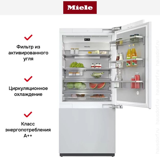 Встраиваемый холодильник Miele KF 2902 Vi MasterCool (фото 21) Встраиваемый холодильник Miele KF 2902 Vi MasterCool (preview 21)