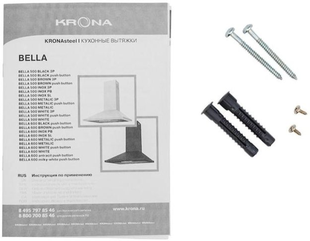 Вытяжка Krona BELLA 600 WHITE push button (фото 8) Вытяжка Krona BELLA 600 WHITE push button (preview 8)