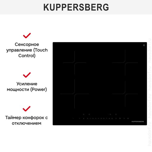 Варочная панель Kuppersberg ICI 603 (preview 11)
