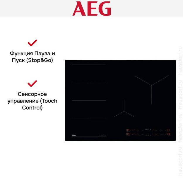 Индукционная варочная панель AEG TI74IF00IB (preview 9)