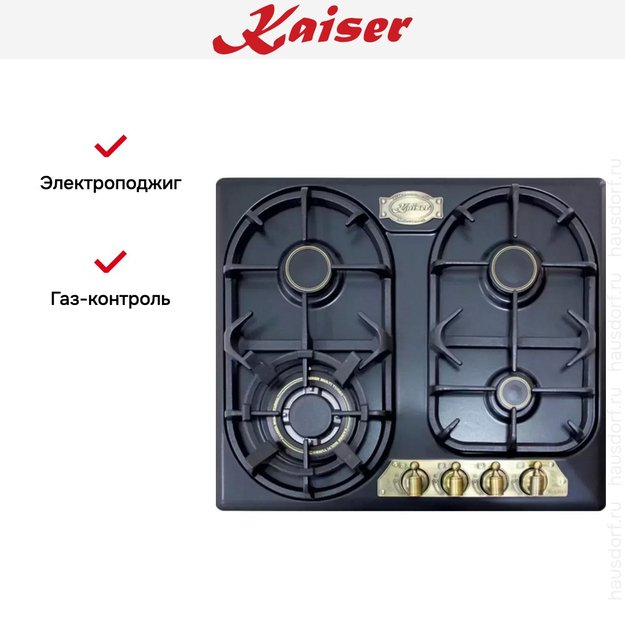 Варочная поверхность Kaiser KG 6325 Em Turbo (фото 6) Варочная поверхность Kaiser KG 6325 Em Turbo (preview 6)