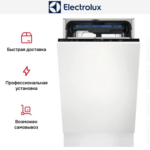 Встраиваемая посудомоечная машина Electrolux EEA23210L (preview 5)
