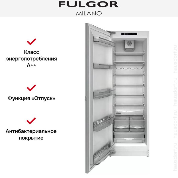 Встраиваемый холодильник Fulgor Milano FBRD 401 FED (фото 5) Встраиваемый холодильник Fulgor Milano FBRD 401 FED (preview 5)