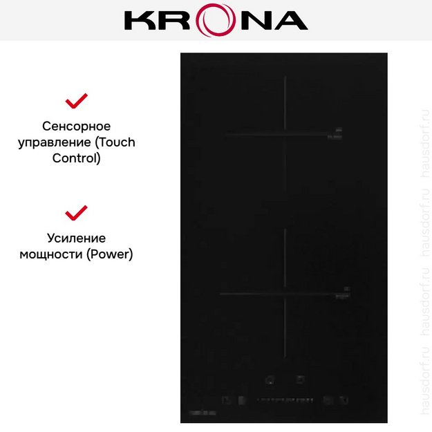 Варочная панель Krona ARGON 30 BL 2BTS (preview 10)