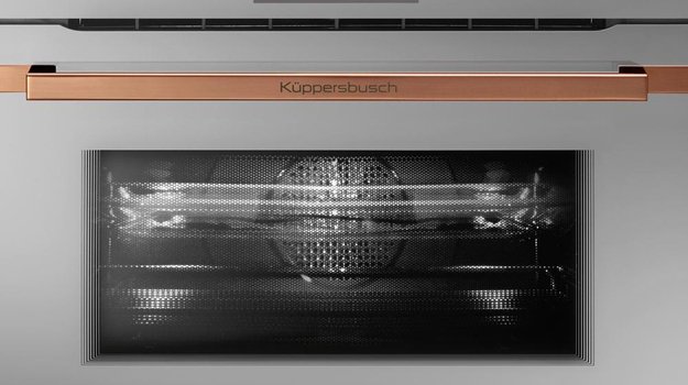 Компактный духовой шкаф с микроволнами Kuppersbusch CBM 6550.0 G7 Copper (фото 3) Компактный духовой шкаф с микроволнами Kuppersbusch CBM 6550.0 G7 Copper (preview 3)