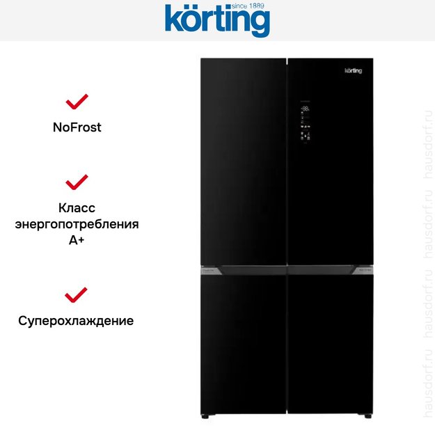 Четырехдверный холодильник Korting KNFM 94899 GN (фото 3) Четырехдверный холодильник Korting KNFM 94899 GN (preview 3)