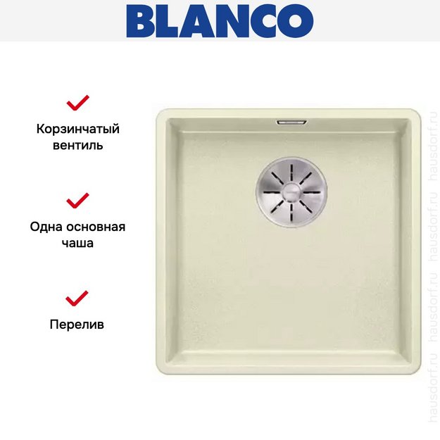 Мойка Blanco SUBLINE 400-F отводная арматура InFino® жасмин (фото 3) Мойка Blanco SUBLINE 400-F отводная арматура InFino® жасмин (preview 3)