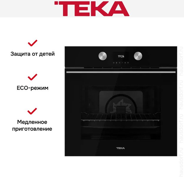 Духовой шкаф Teka HLB 8600 NIGHT RIVER BLACK (фото 14) Духовой шкаф Teka HLB 8600 NIGHT RIVER BLACK (preview 14)