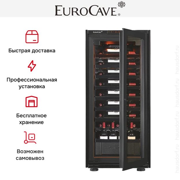 Встраиваемый монотемпературный винный шкаф EuroCave V-INSP-M I-090012-M (preview 4)