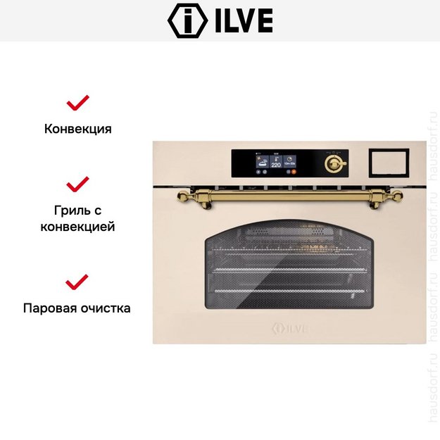 Духовой шкаф Ilve 645SNHSW/AWB (preview 5)