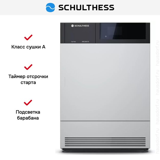 Сушильная машина Schulthess Ever Rose MDA1.103FH3K (preview 6)