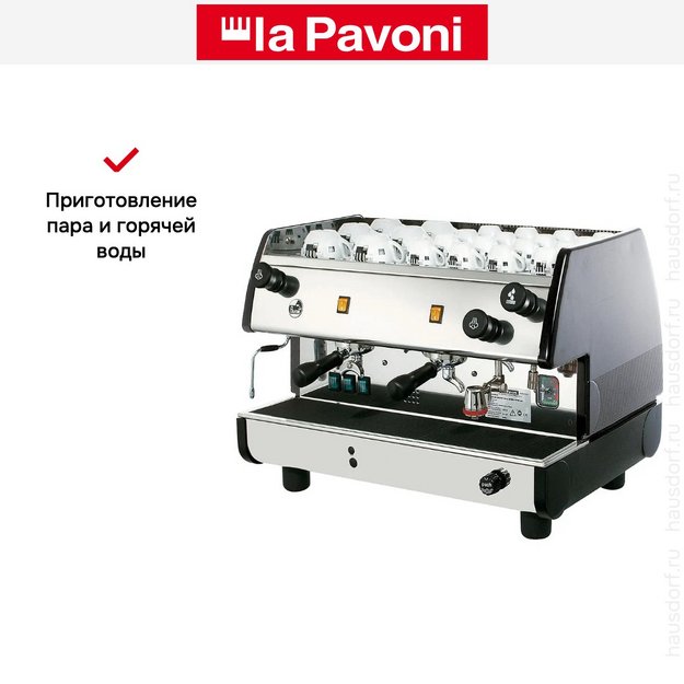Кофемашина La Pavoni BART2MN1596EU (фото 3) Кофемашина La Pavoni BART2MN1596EU (preview 3)