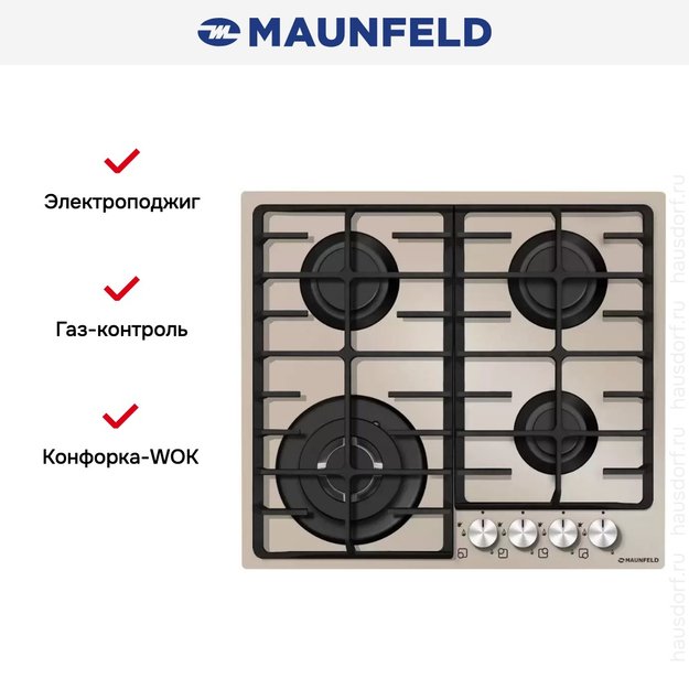 Варочная панель Maunfeld MGHG.64.76I(D) (фото 2) Варочная панель Maunfeld MGHG.64.76I(D) (preview 2)