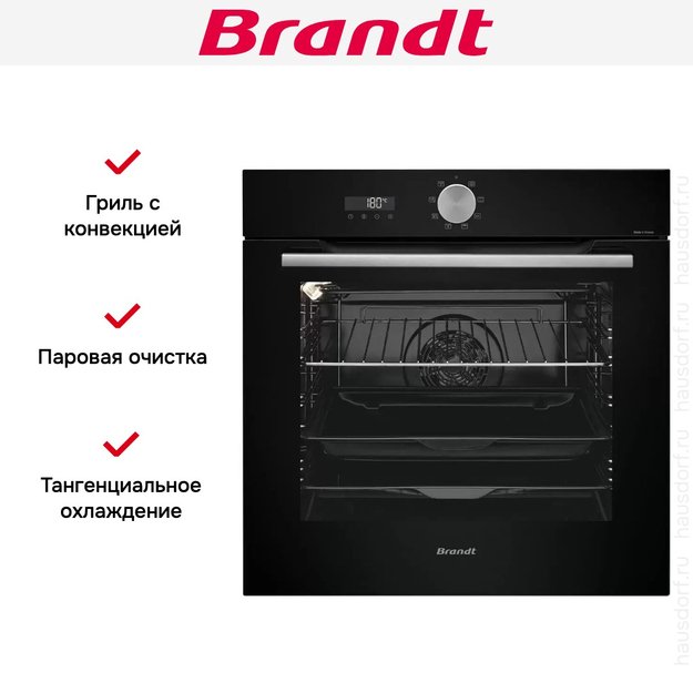 Встраиваемый духовой шкаф Brandt BOH7532B (фото 7) Встраиваемый духовой шкаф Brandt BOH7532B (preview 7)