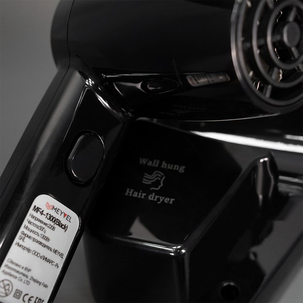 Настенный фен Meyvel MF4-1300 (Black) (preview 9)