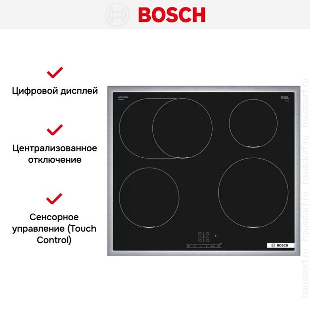 Индукционная варочная панель Bosch PIF645BB5E (preview 4)
