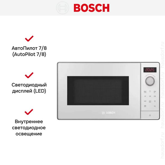Встраиваемая микроволновая печь Bosch BFL523MW3 (preview 5)