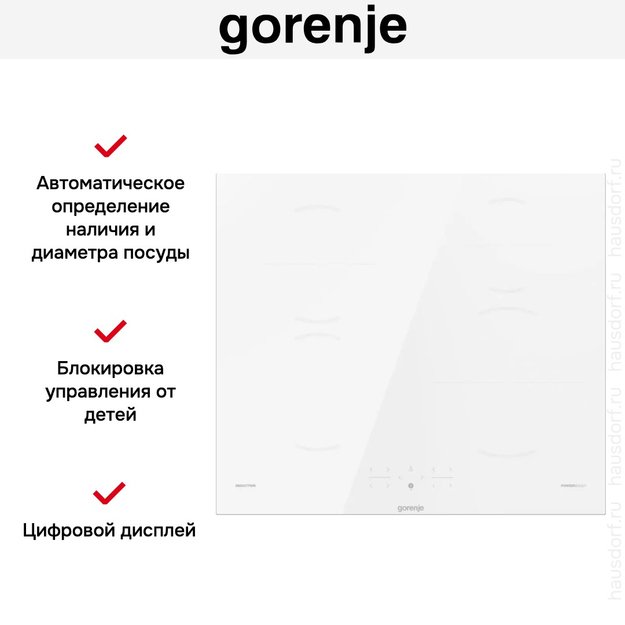 Независимая индукционная варочная панель Gorenje GI6401WSC (фото 10) Независимая индукционная варочная панель Gorenje GI6401WSC (preview 10)