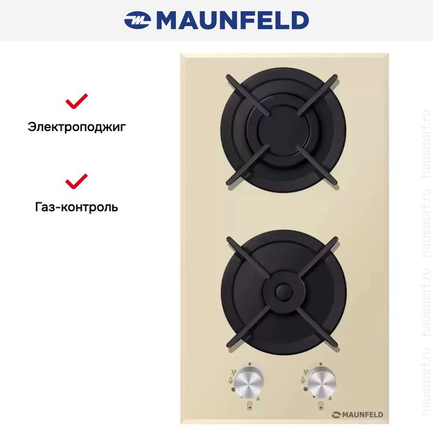 Газовая варочная панель MAUNFELD EGHG.32.1CBG/G (фото 3) Газовая варочная панель MAUNFELD EGHG.32.1CBG/G (preview 3)