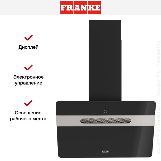 Вытяжка Franke STERLING 60 BK (preview 11)