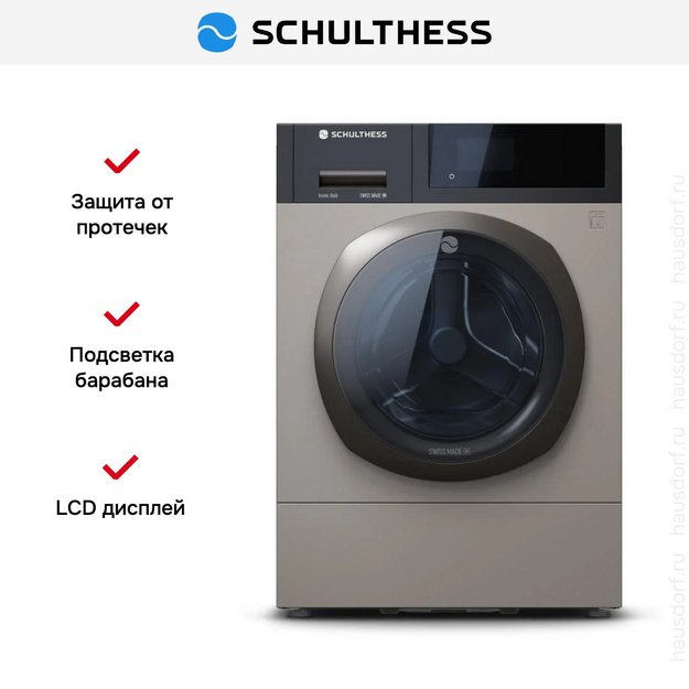 Стиральная машина Schulthess Iconic Gold ADA1.106BE1H3J3L (preview 2)